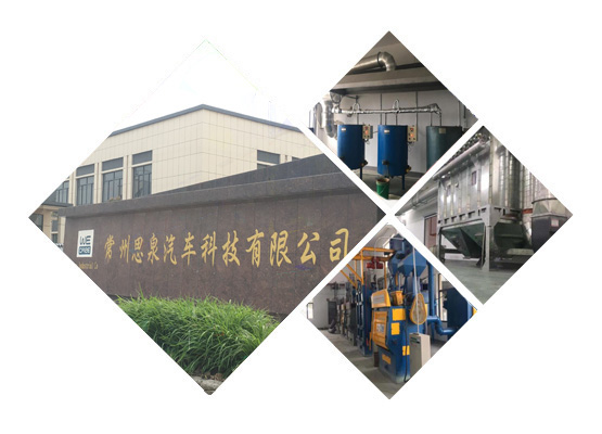 馨怡愛(ài)心捐卵機(jī)構(gòu)